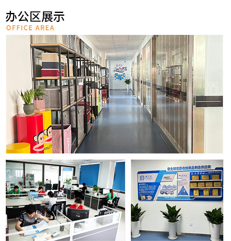 奥洁雅防水牛津布艺收纳箱120升大容量 衣物棉被四钢架折叠百纳箱详情16