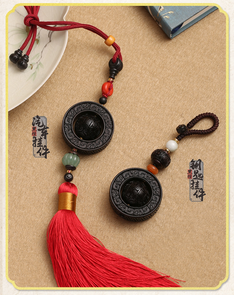 Ebony lucky bead pendant, exquisite small pendant, keychain, safety pin, car rearview mirror pendant and accessory pic 10