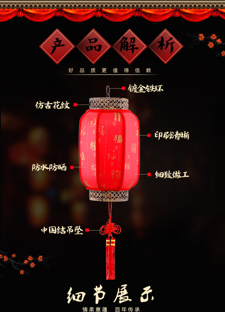 Wholesale of festive red sheepskin lanterns, antique outdoor winter melon advertising lanterns, and waterproof Chinese-style lanterns pic 3