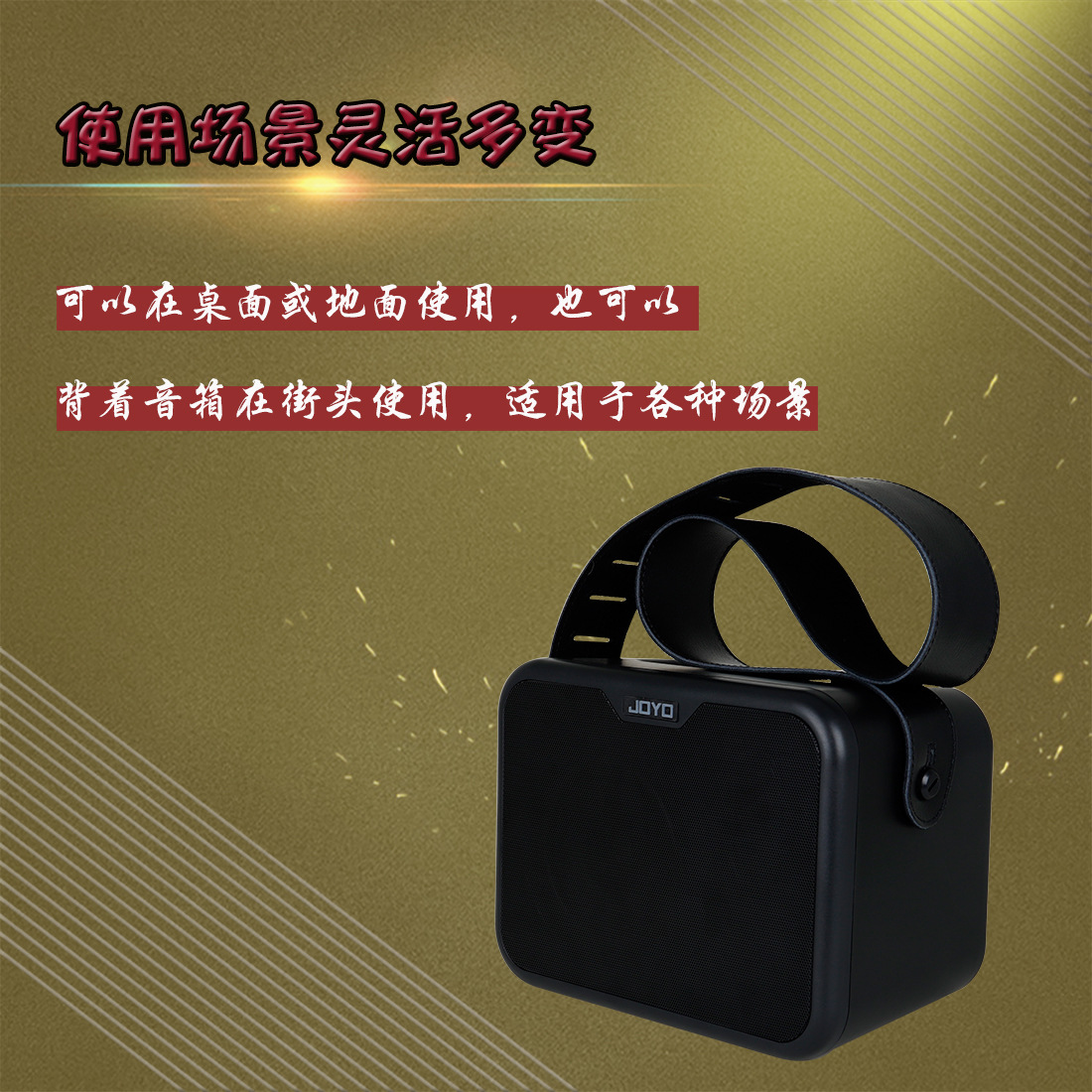 M10e black electronic audio — портативная зарядная электрогитара, акустическая акустическая установка с оптовой оптовой продажей pic 7
