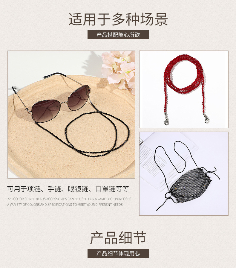 梦幻系列尖晶石渐变幻彩水晶珠硬面抛光diy手链饰品散珠项链批发详情4