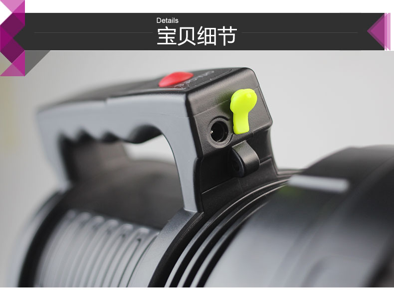 泰格信TGX999充电巡逻手提灯强光LED超亮远射户外探照灯厂家批发详情5