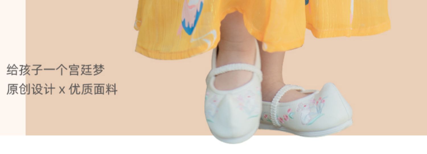 汉服女童襦裙2022春季新款儿童演出服原创古风超仙连衣裙详情2