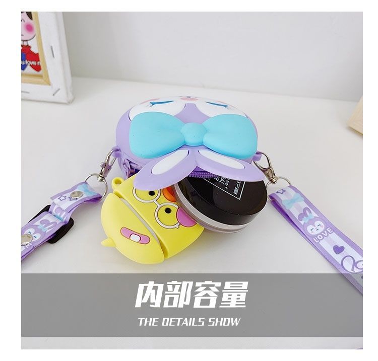 超萌可爱兔子女童包包2022年新款时尚儿童硅胶零钱包潮宝宝斜挎包详情29