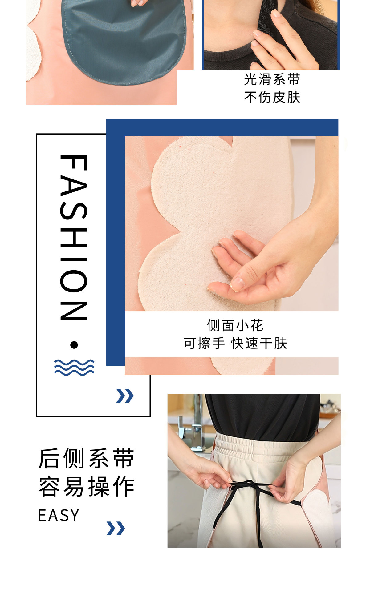 围裙女士厨房家用做饭防水防油擦手时尚网红餐饮专用围腰工厂直销详情17