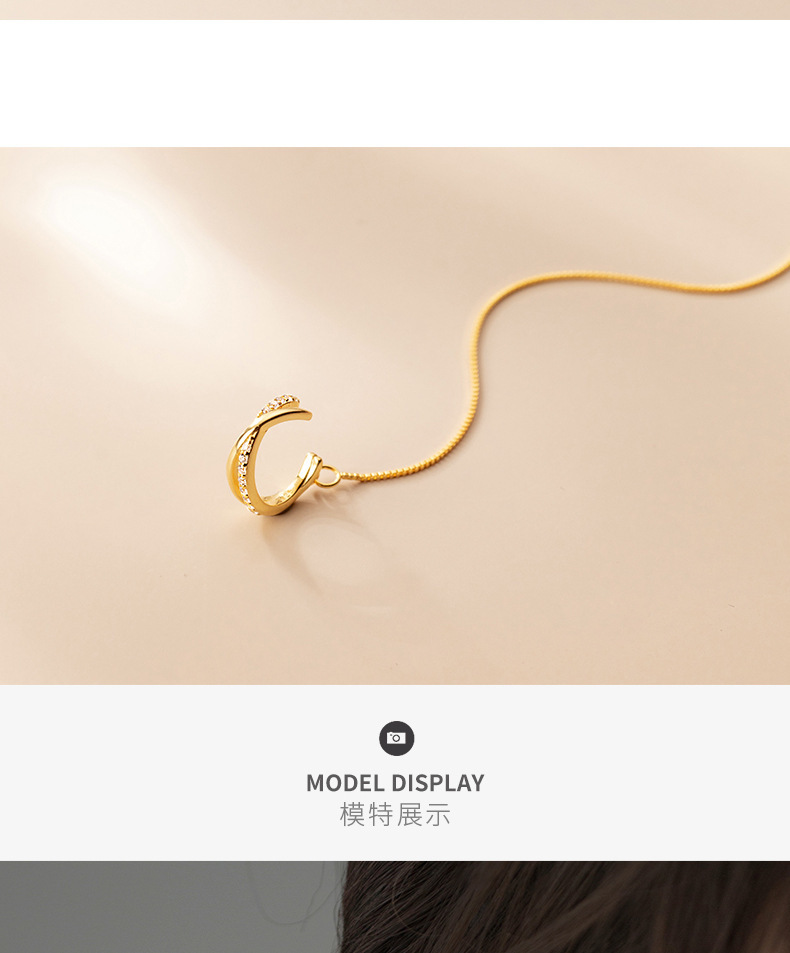 严选锆石交叉耳夹2024流苏耳线款的耳环纯银高级感轻奢小众耳饰品详情7