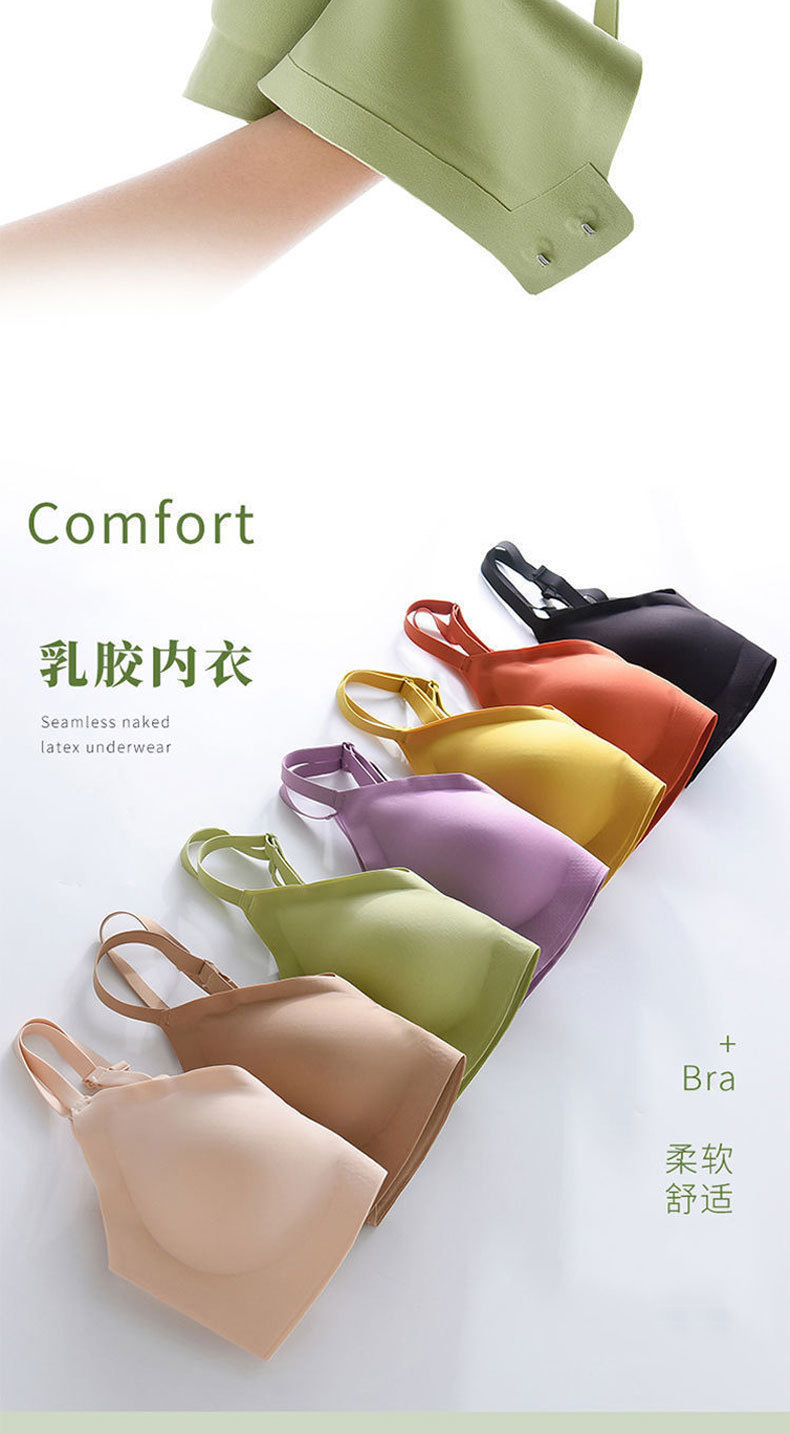 Spring and summer new one-piece seamless lingerie for women, breathable, lace-tightening, small breast, gathering latex, no underwire bra pic 12