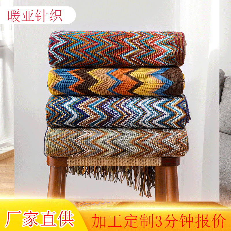 Nordic InS-style knitted blankets, casual sofa covers, blankets, air conditioning blankets, new factory stock, one-piece consignment pic 5