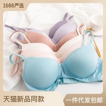 白色山本裤女春夏季2024新款显瘦宽松垂感奶芙裤子直筒休闲阔腿裤详情19