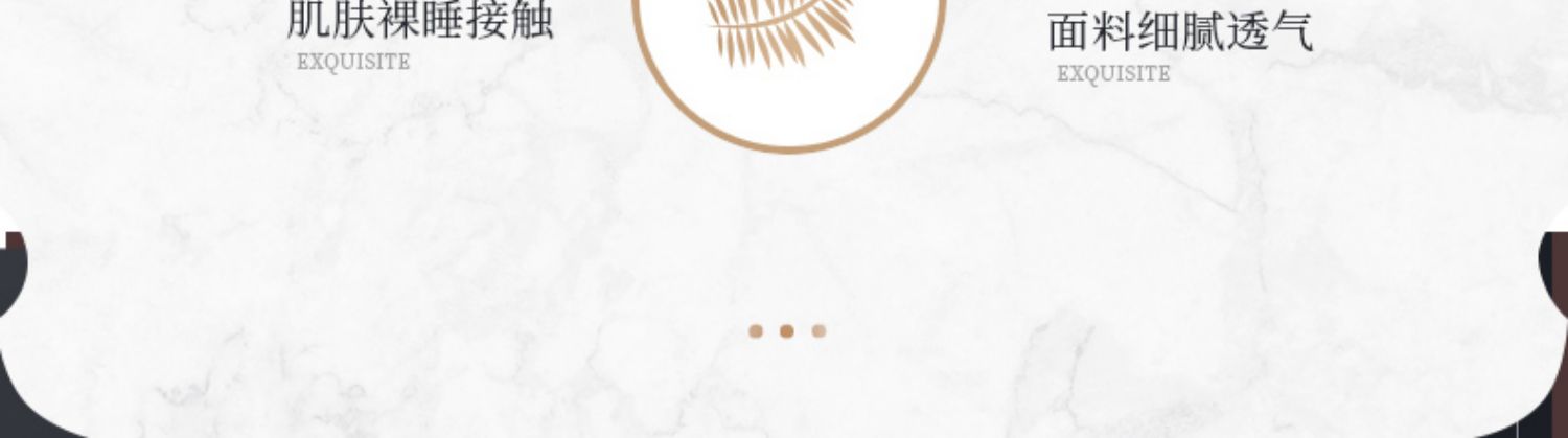 水洗冰丝四件套冰丝欧式丝滑裸睡夏季床单被套丝绸北欧风床上用品详情7