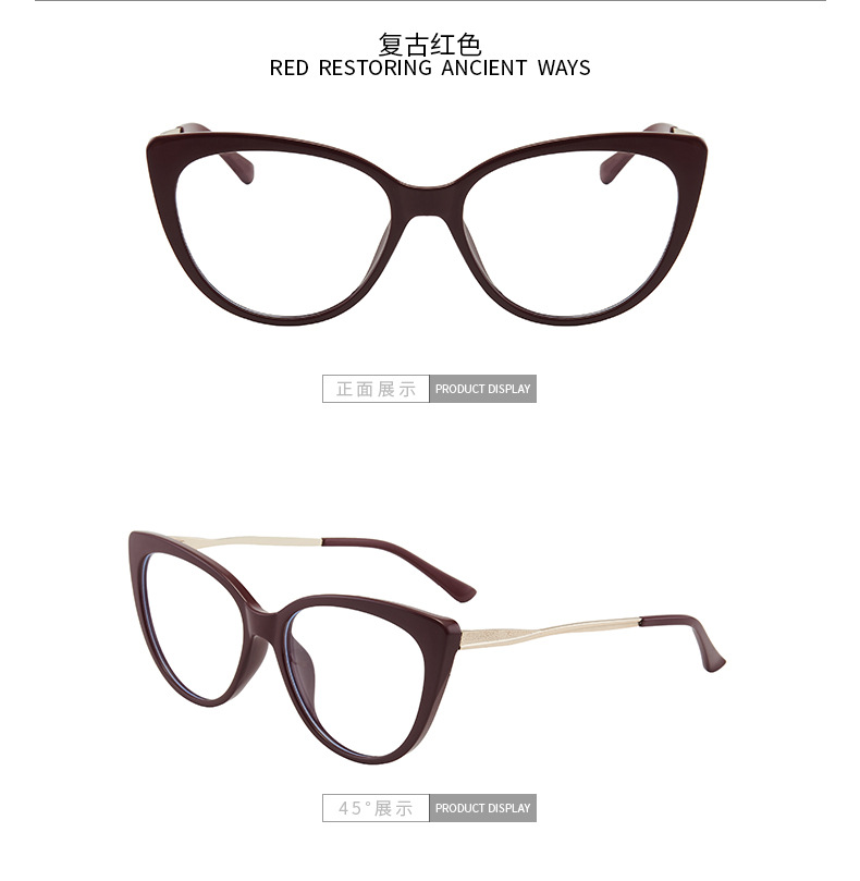 New fashionable anti-blue light glasses, cross-border European and American cat-eye frames, ins retro photosensitive color-changing glasses pic 21