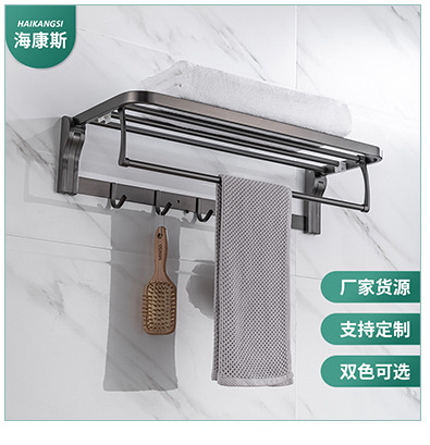 Wholesale 304 stainless steel bathroom glass shelves, bathroom mirror front shelves, washbasin storage racks in stock pic 8