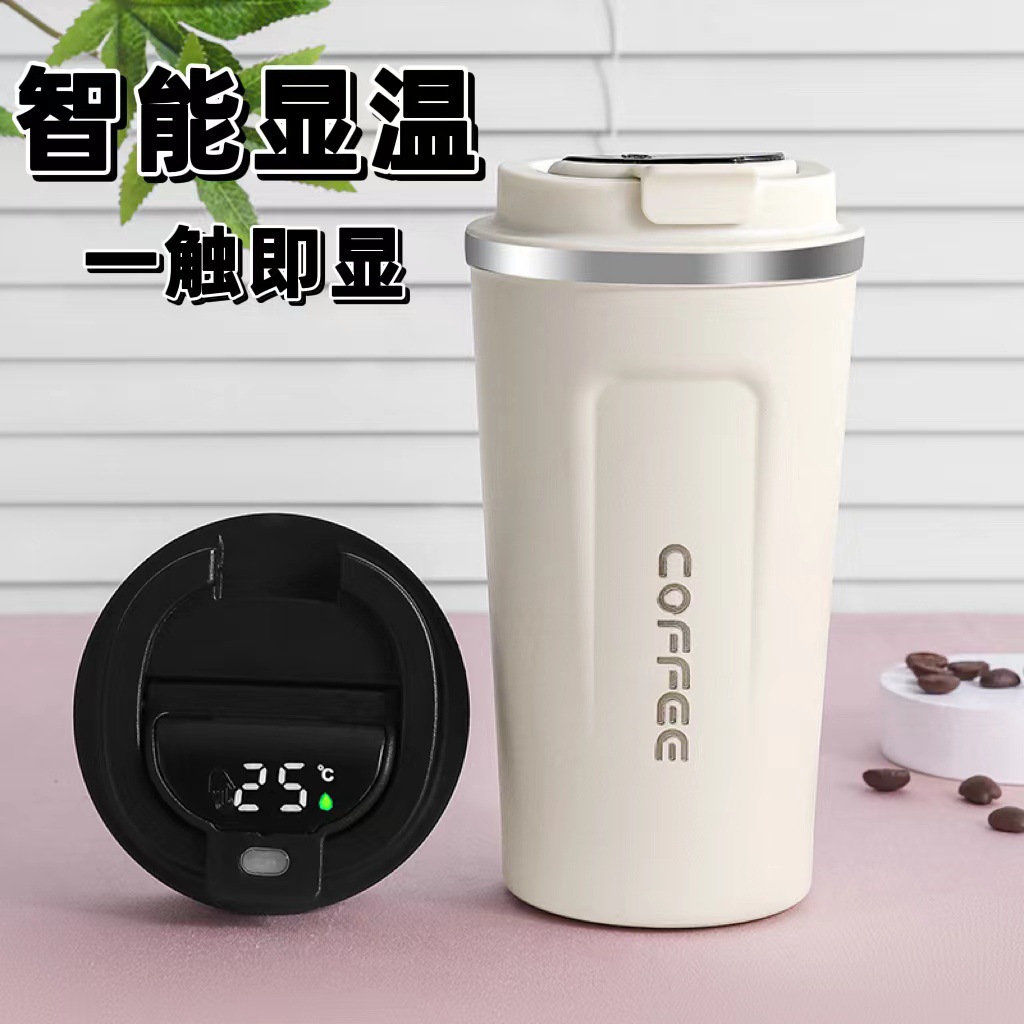 Kailong National Trend Cross-border New 20 car Cup, 304 stainless steel insulated cup, cold preservation ice cup, portable sports water cup, car coffee cup, large capacity pic 1