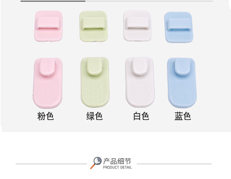 Nordic wall-mounted adhesive hook, no need for drilling, door, bedroom, kitchen and bathroom hooks, creative remote control storage pic 7