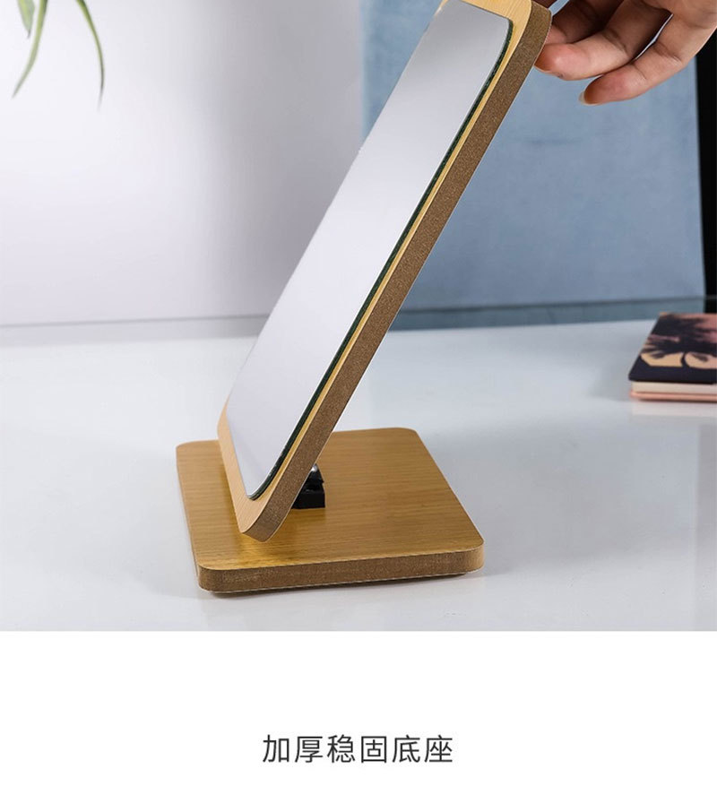 化妆镜_11.jpg