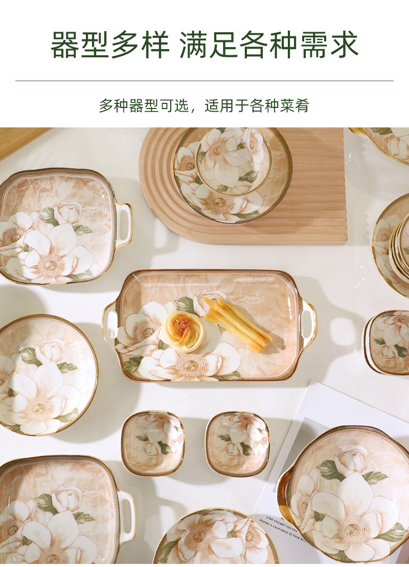 芳华_02.jpg