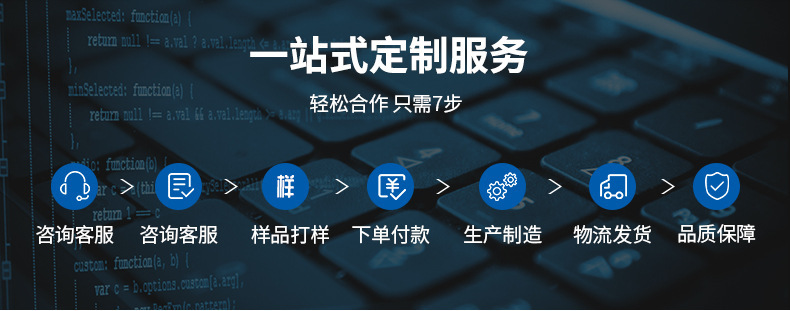 详情-13.jpg