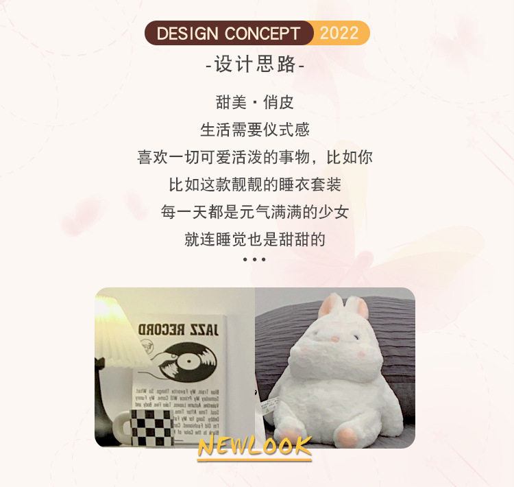 Pure Desire High-end simple long-sleeved pajamas for women Spring and Autumn 2023 new large-sized home wear set that can be worn outside pic 2