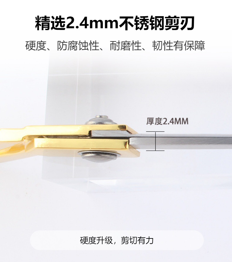 Cross-border opening ribbon-cutting scissors, ribbon-cutting ribbons, stainless steel, large handle golden scissors for festive occasions and weddings pic 7