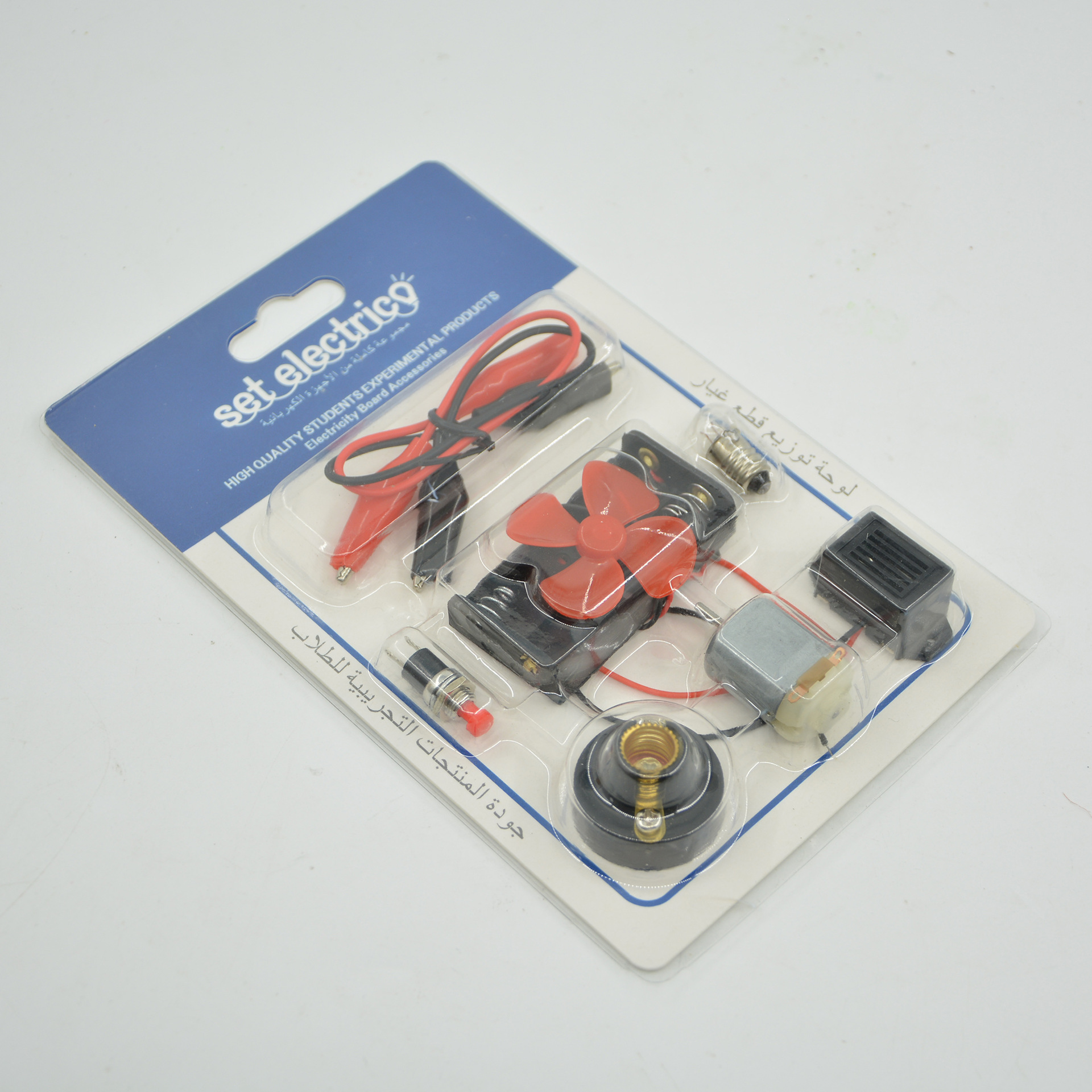 Cross-mirror circuit set steam electronic accessories toy making Circuit diagram Fei Long Electrical pic 12