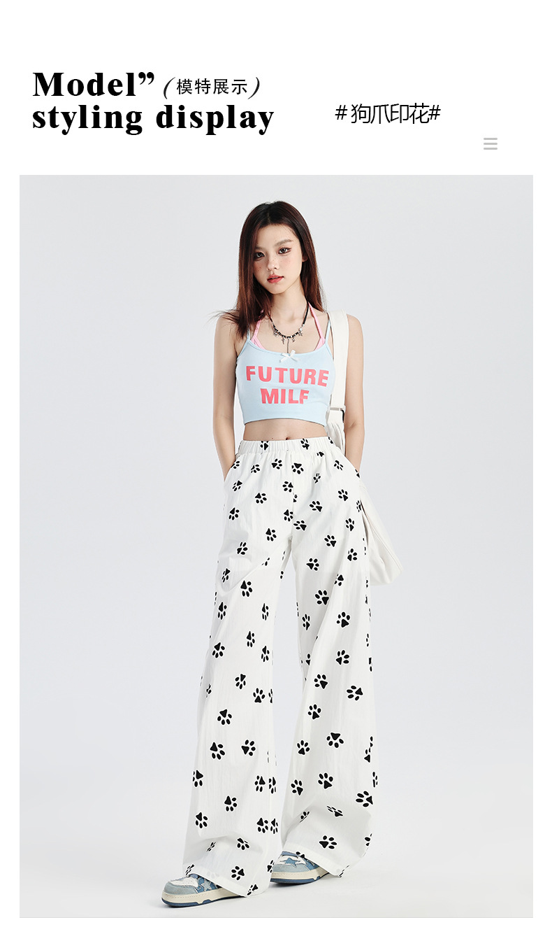 狗狗爪印花宽松阔腿山本裤女2024秋季新款松紧高腰垂感直筒休闲裤详情8