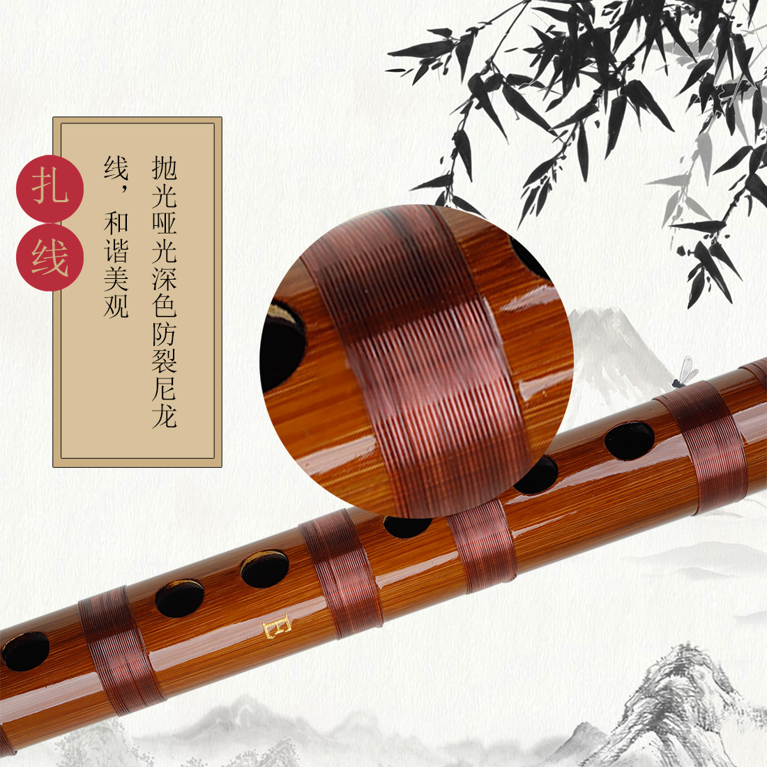ZD-02 Meibate Bamboo Flute Plastic box for beginners to learn C/D/E/F/G key instruments wholesale bamboo flute for beginners to get started pic 17