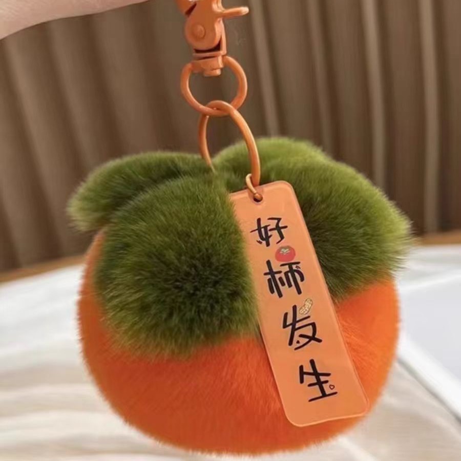 Wholesale of plush persimmon car pendants, creative decorative keychains, birthday gifts, and trendy accessories pic 6