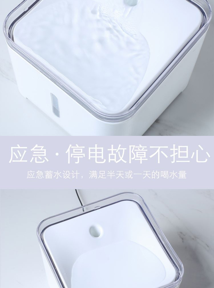 New type of pet electric constant-temperature water dispenser, water basin for cats and dogs, automatic circulation of live water, pet water feeder pic 8