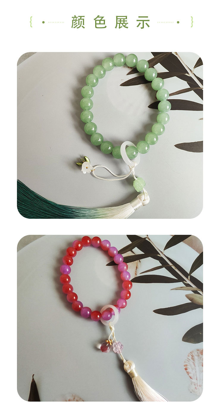 The peach holds a jade-like hand, twirling an ancient-style bracelet, mobile phone chain, Hanfu accessories, and is versatile. It plays with various objects and tassels pic 5