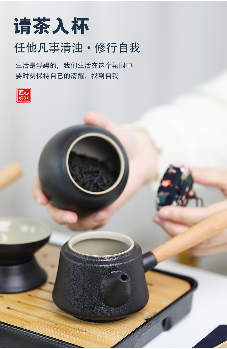 Wholesale travel tea sets, tea trays, household Gongfu tea sets, outdoor portable teapots, ceramic New Year gifts pic 10