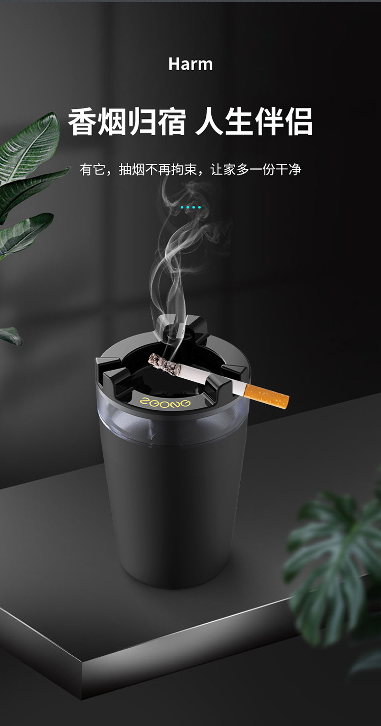 带水箱烟灰缸防飞灰防烟味创意家用车载漏斗带盖个性不锈钢烟缸详情5