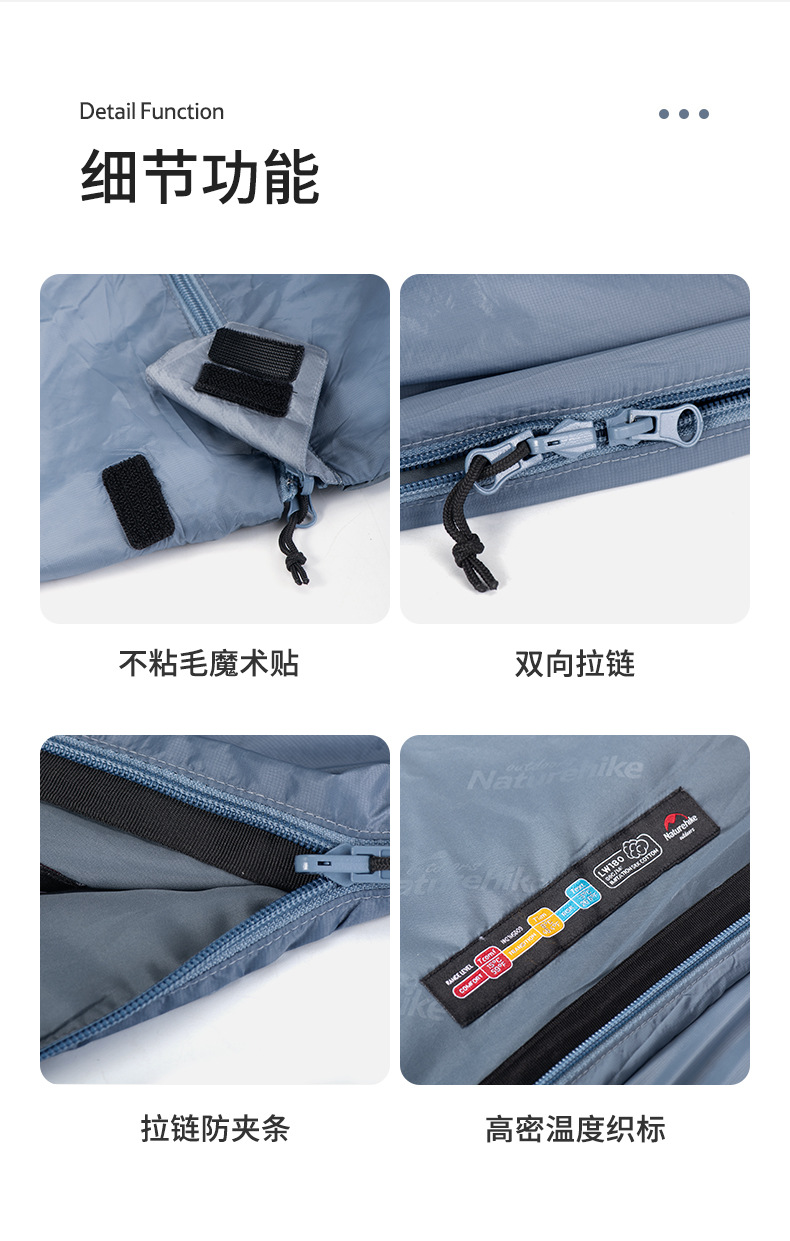 Naturehike mini envelope sleeping bag, outdoor camping sleeping pad, ultra-light and portable, can be spliced together pic 12
