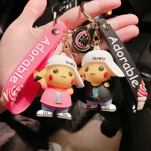 韩版新款仿懒兔毛球汽车钥匙扣挂件 女士包包挂饰 学生小礼物详情15