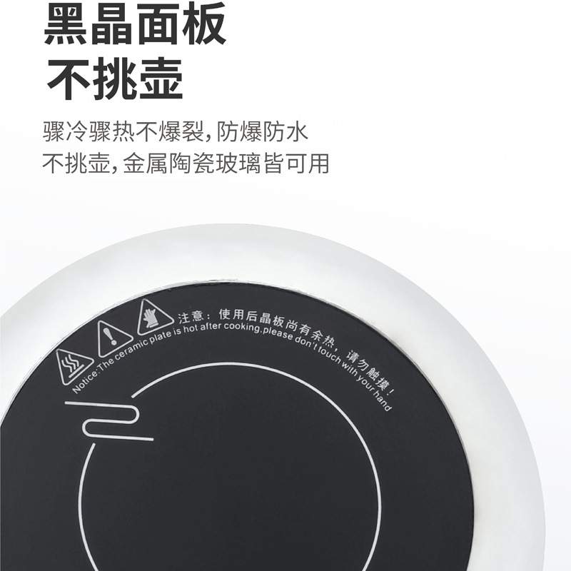 迷你电陶炉家用 办公室烧水静音小型煮茶器 电茶炉煮茶炉批发厂家详情11