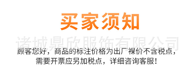 Hot-selling new styles of jeans, casual pants, Korean-style mosquito-proof pants and long pants for boys, girls and babies in spring and summer pic 7