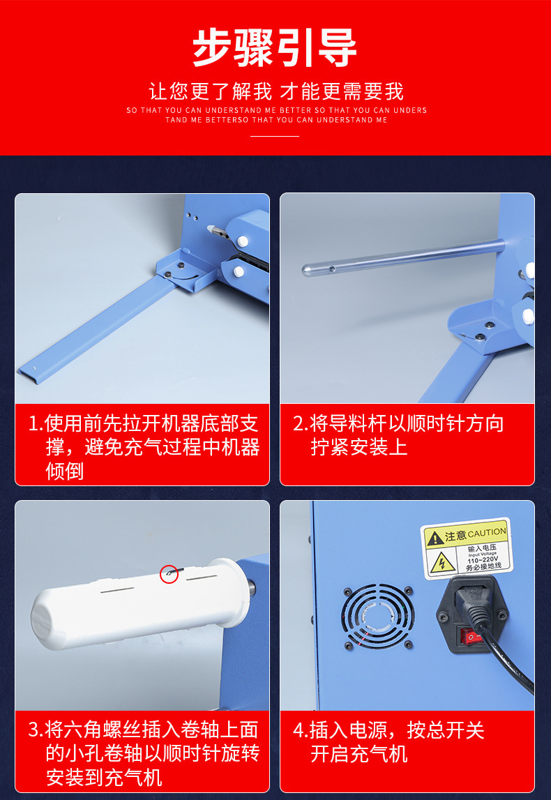 An Delivery fully automatic buffer film bubble pillow inflator, small gourd film inflator, logistics packaging large bubble filling machinery, filling machinery pic 8