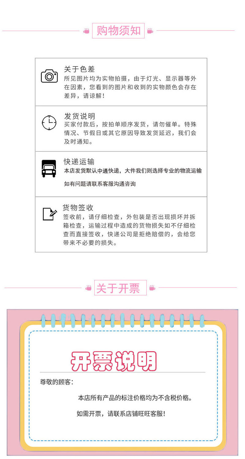 咖色系星星发夹女前额侧边刘海夹甜美少女发卡碎发夹鸭嘴夹子头饰详情15