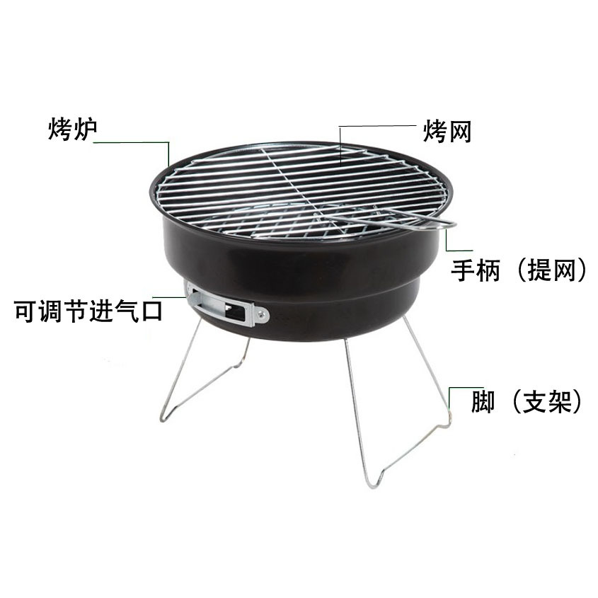 Factory wholesale special offer mini barbecue grill, round ice pack grill, barbecue grill with ice pack, portable barbecue rack pic 4