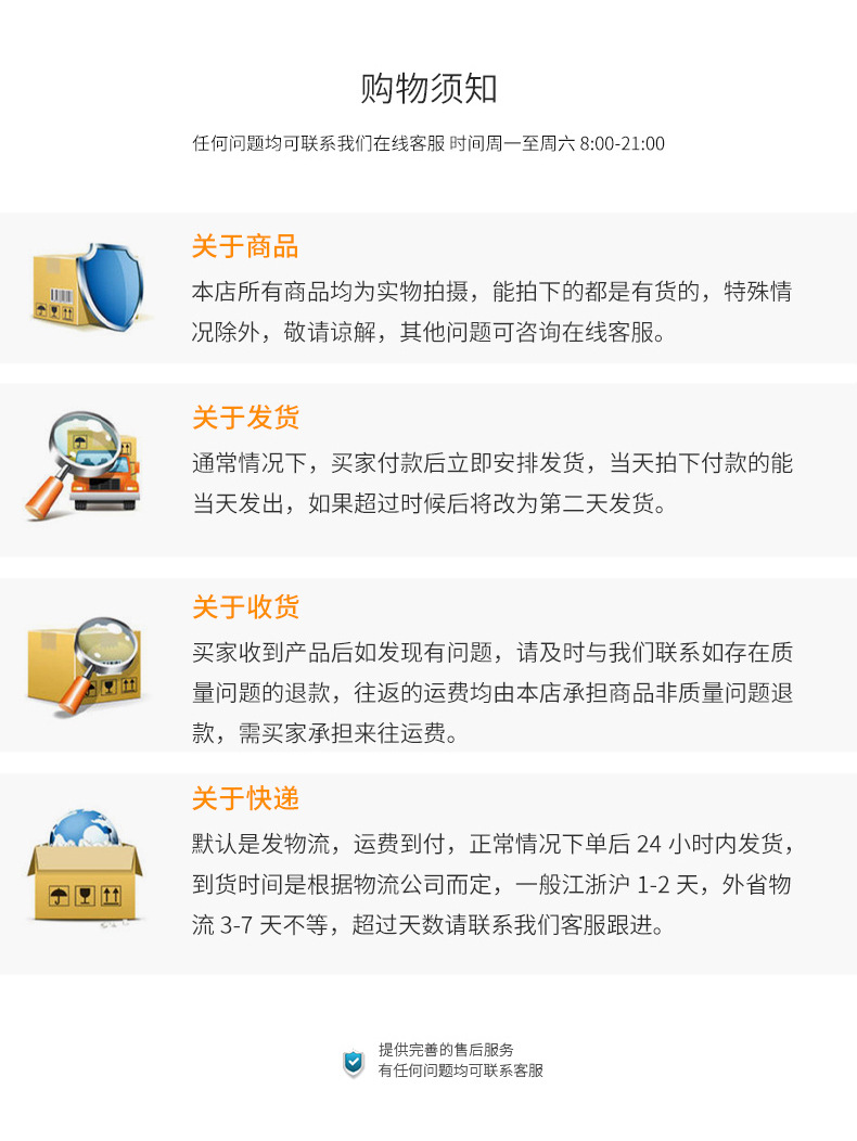 Gao Wenhai aluminum alloy bathroom storage rack, no-drilling bathroom towel rack, bathroom storage rack, one-piece consignment pic 24