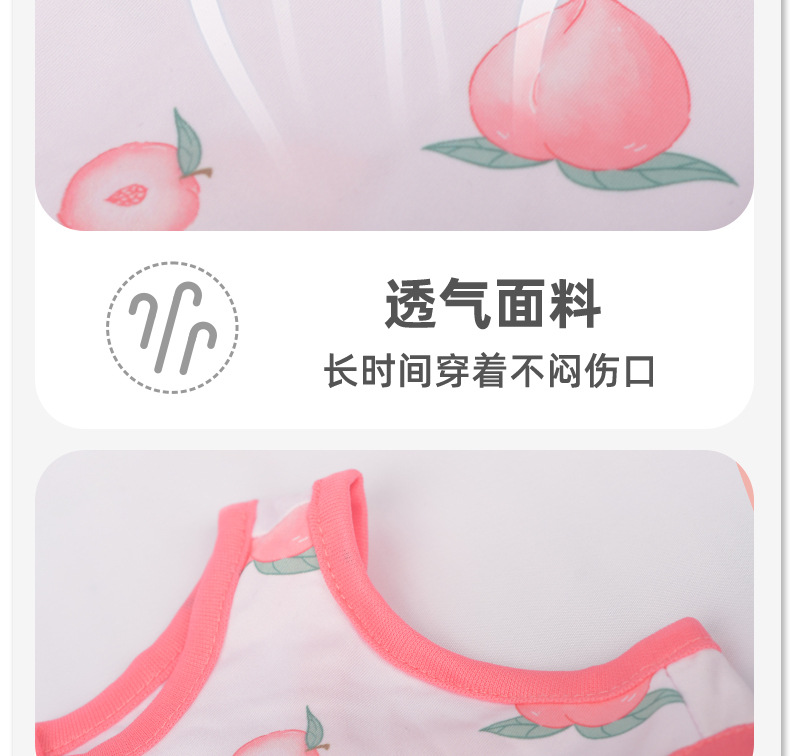 狗猫咪绝育服产后断奶服猫咪衣服四季透气有弹性猫康复服四脚代发详情4