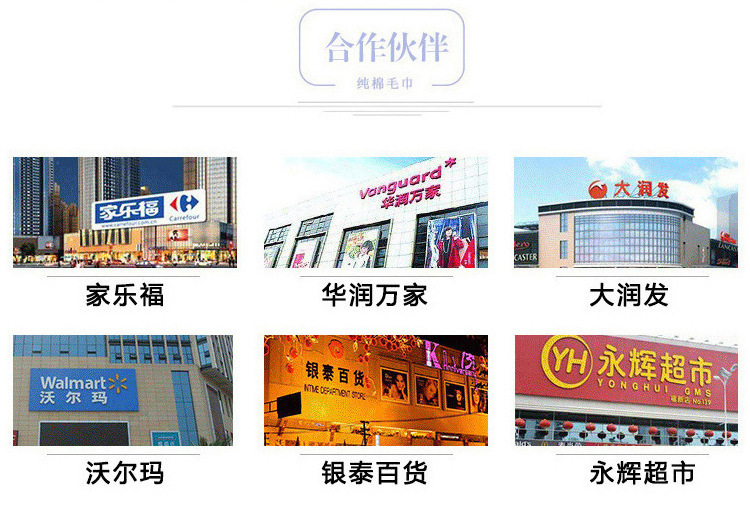 珊瑚绒毛巾双面加厚成人洗脸巾吸水速干柔软不掉毛面巾厂家批发详情15