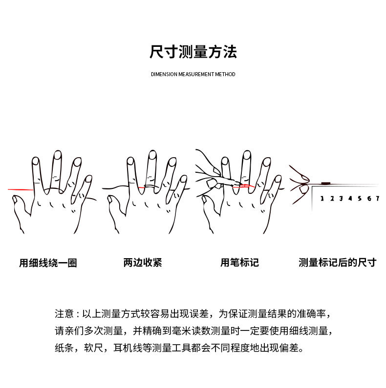 外贸欧美时尚通勤8mm两斜边拉丝不锈钢戒指简约男士戒指厂家货源详情18