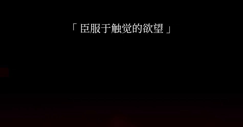 新品「融化 」无缝0.1D网纱腰丝袜女超薄丝滑透明连裤袜大码无痕详情8