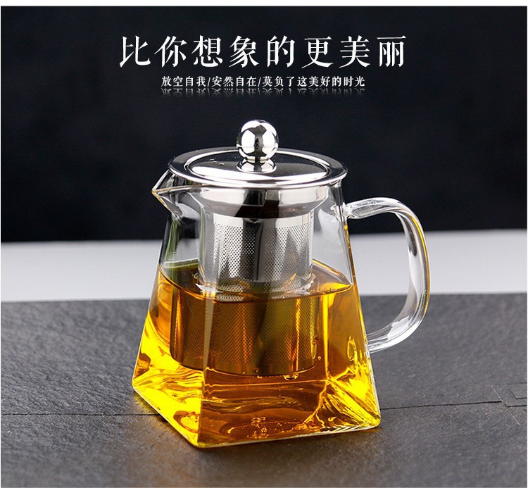 四方玻璃茶壶批发玻璃泡茶壶耐高温加厚公道杯不锈钢过滤茶具套装详情16