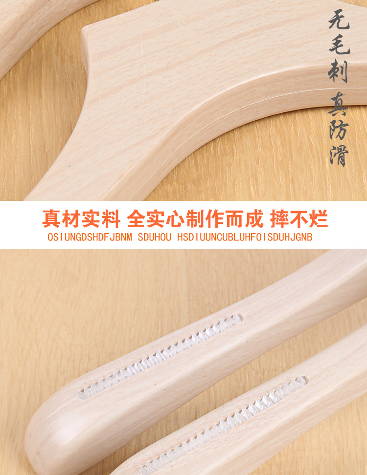 详情_06