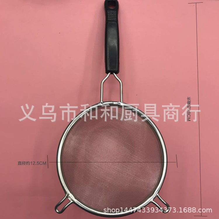 Double-ear oil filter with paper box, soy milk, stainless steel filter screen, flour sieve, multiple specifications of mesh pic 6