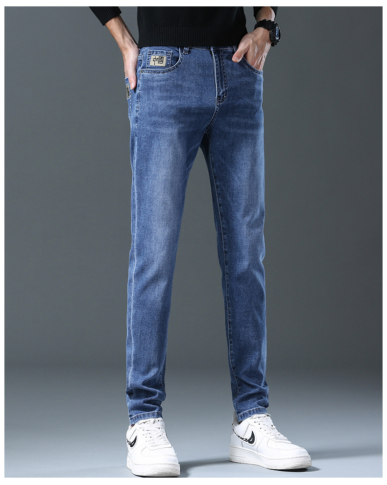 新款男士牛仔裤男宽松小脚日系弹力春秋季休闲裤子男装皮带长裤潮详情19