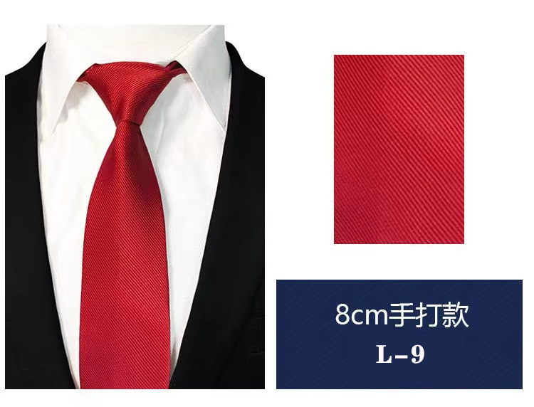 新款时尚休闲商务西装正装男士领带工作结婚学生职业懒人免打休闲详情17