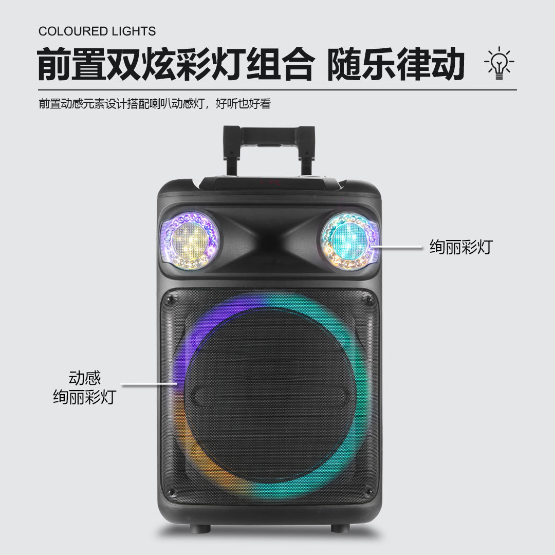 The RX-1538B high-power 15-inch trolley Bluetooth speaker is a high-volume basket speaker for outdoor parties and gatherings pic 5