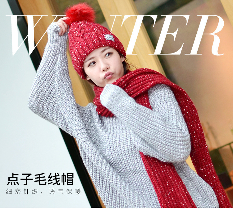 Wholesale of two-piece sets of 2020 new winter knitted pom-poms hats, warm and thick blended jacquard hats and scarves pic 2